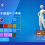 【プロ愛用】ヒーロースキンのスタイル教えます【フォートナイト/Fortnite】#shorts