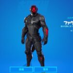 NEWシークレットスタイル「ファウンデーション（ダークバージョン）」…　チャプター3 シーズン1【フォートナイト/Fortnite】