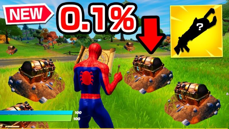 宝の地図から0.1%の確率で見つかる特別な宝箱を見つけました…【フォートナイト / Fortnite】