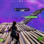 天空チャレンジ フォートナイト Fortnite 220213