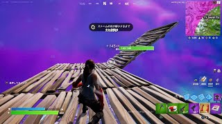 天空チャレンジ フォートナイト Fortnite 220213