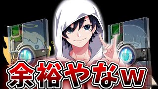 味方が壊滅しても１人でビクロイまでキャリーしますｗｗｗ【Fortnite/フォートナイト】