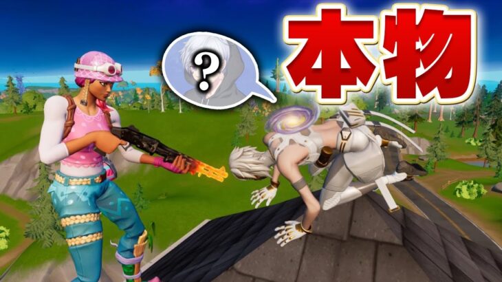 【神回】有名実況者と”同じマッチ”になった神試合がやばいｗｗｗ【フォートナイト/Fortnite】