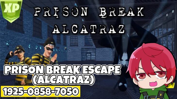 【フォートナイト】PRISON BREAK ESCAPE (ALCATRAZ)　攻略【脱出マップ】