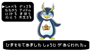 【フォートナイト】しょうじ一味でクリエ頑張るよ　顔出してる