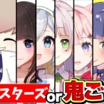 多分！インポスターズやる！久々～～～【フォートナイト】