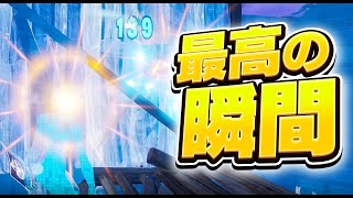 この場面、普通なら負けます【フォートナイト/Fortnite】