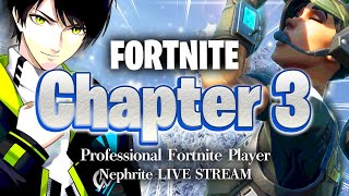 【GameWith所属】新シーズン楽しみ！何が起こる？シーズン2【フォートナイト/Fortnite】