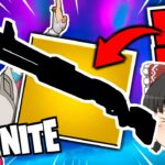 ⚠新ショットガンが4月○日に⁉⚠次の武器投票の内容がヤバそうなんだがｗｗｗ【フォートナイト/Fortnite/ゆっくり実況/考察】GameWith所属