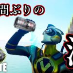 ゲーム＜酒【Fortnite】