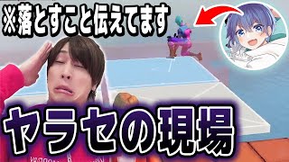 むのくんにヤラセお願いした結果…【フォートナイト】