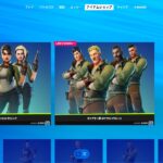 チャプター２初期スキン｜フォートナイトアイテムショップ 2022年5月29日｜Fortnite