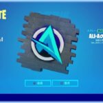 EpicイチオシのAli-Aのコンテンツで敵を撃破する(無料スプレーのアンロック方法)『ALI-AアイコンシリーズクエストAli-A Quest』島のコード：5135-8778-2901フォートナイト