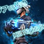 アジア55位のkill highlights!#3 ラブレター💌