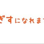 ragisになるための修行 #1【フォートナイト/Fortnite】