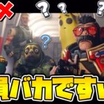 【アニメ】ダースベイダーVSバカなスキン【フォートナイト/ Fortnite】