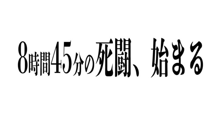 【終わらない】夏休みの宿題を真面目にこなすネフライト【切り抜き/ネフライト/フォートナイト】