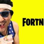 100キルするまで終わりません配信　野良スクナンパチャレンジ　フォートナイト　むなげ先生  fortnite　顔出し　ブルブルマシン　３５９話