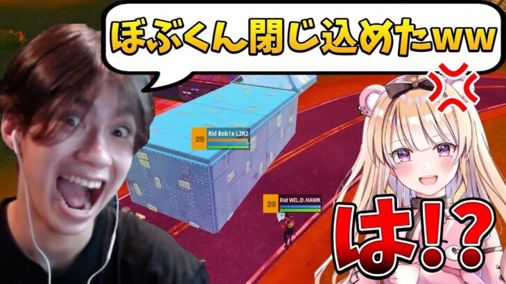 【検証】プロゲーマー3人が”通話無し”でプレイしたら喧嘩になったwww【フォートナイト/Fortnite】