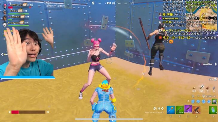 🔴【勝ったらギフト】参加型カスタムタイマンかかってこい【フォートナイト/Fortnite】