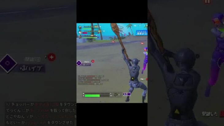 最新のレイトゲームは待機島で戦うぞ　【フォートナイト】