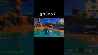 フォートナイトキル集×クエスト攻略