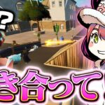 【検証】ゲームに集中してる奴になら何言ってもバレない説ｗｗｗｗ【フォートナイト】