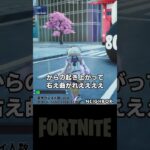 ミスったら強制スクワットの筋トレデスランが面白い！マップコード付き！【フォートナイト/FORTNITE】  #shorts