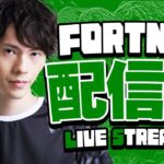 世界大会すごかった！フォートナイト/Fortnite】