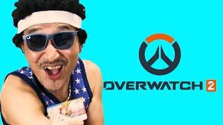 【フォートナイト】【OW2】完全初見プレイ　オーバーウォッチ２　下手くそ野良スクナンパチャレンジ　顔出し実況　３９４話