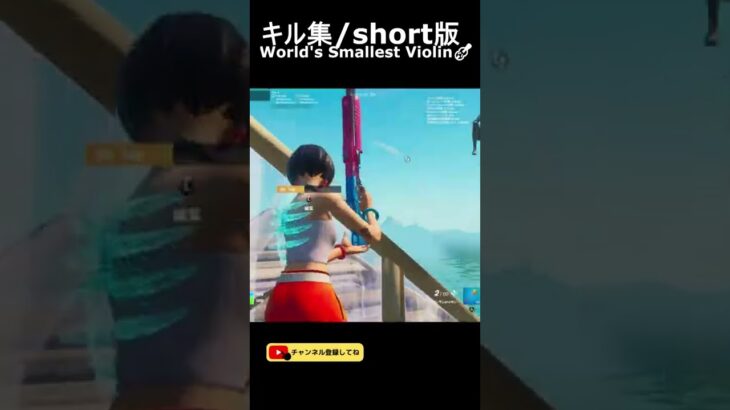 【キル集】World’s Smallest Violin🎻#shorts ＃えいごのひと