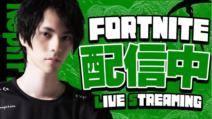 僕のヒーローアカデミアコラボ！！【フォートナイト/Fortnite】