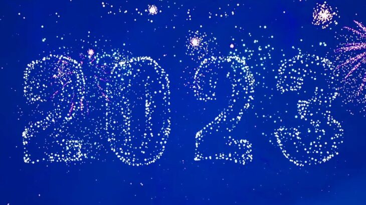【フォートナイト】毎年恒例強制ダンス 花火イベント 毎時00分に打ち上げられます【Fortnite Firework New Year 2023  Live Event】