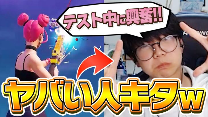 【質問コーナー】えるにーにょの回答がぶっ飛びすぎでカオスになりましたｗ【フォートナイト/FORTNITE】