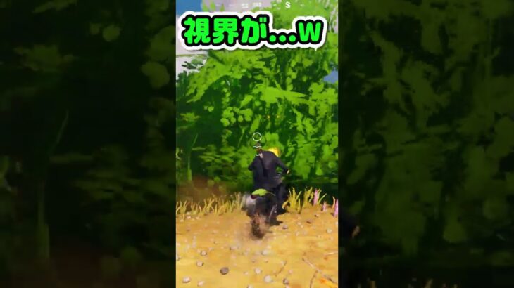 【フォートナイト】バイクにビッグブッシュボムは設置できる？#shorts #フォートナイト #fortnite