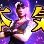 見つけた敵””全員””Wキーして倒してみたｗｗｗ【フォートナイト/Fortnite】