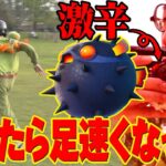 【フォートナイト 】リアルでもスパイシーフィッシュ‼︎　衝撃の結末、爆笑回！！