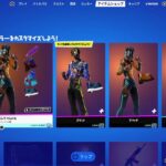 #802【参加型フォートナイト/Fortnite】チャレンジ消化レベル上げ