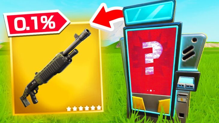 ガチャタイマンでまさかすぎる武器が登場…【フォートナイト / Fortnite】