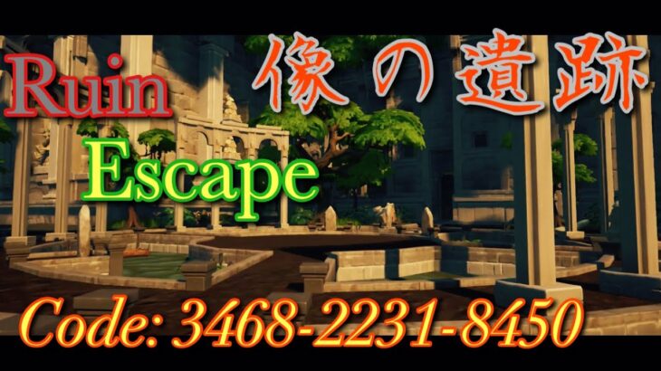 【フォートナイト】”像の遺跡”Ruin Escape クリエイティブ脱出マップ！【Fortnite】creative escape map!