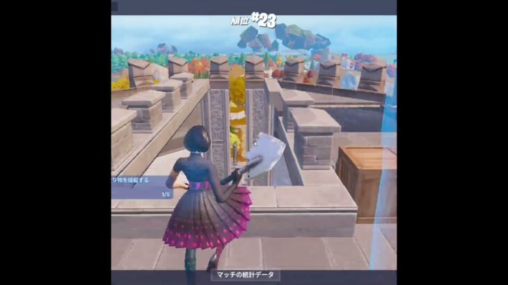 やっぱりタイヤが一番強いみたいｗｗｗ  #fortnite #フォートナイト #shorts