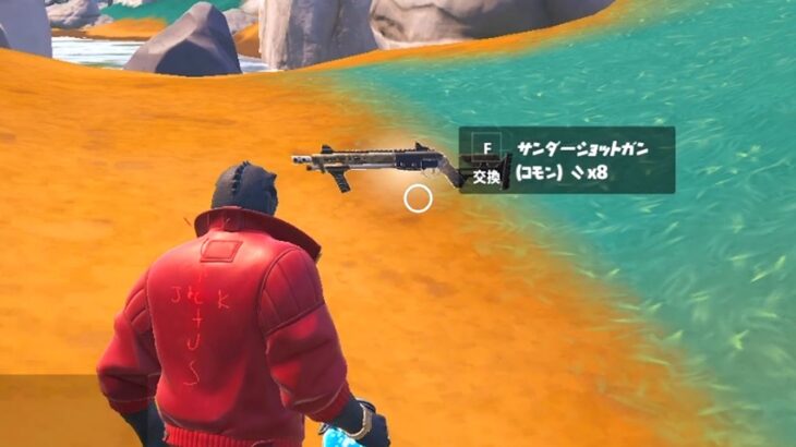 消されたはずの武器を見つけちゃったｗｗ【フォートナイト】