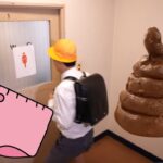 女子トイレに入る天才小学生やねすけ？【バンカラジオ】