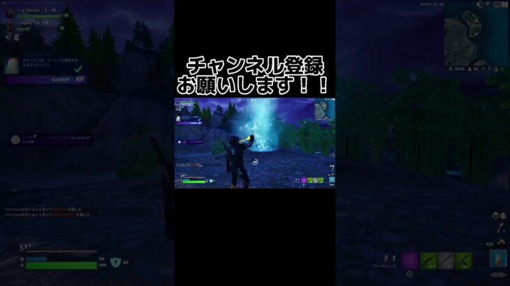 メディキチャレンジ！#Fortnite #フォートナイト #ゲーム実況 #切り抜き #暇人養殖場