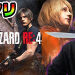 すべての実績解除しますゥ【バイオハザード RE4】