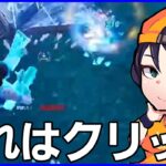 刀or立体起動どっちがいい?プロゲーマーってぶっちゃけ…雑談しながらアリーナで対面つよつよになるポルス【フォートナイト】