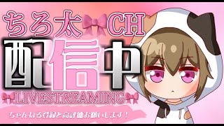 【フォートナイト】のべ男さんと角待ちチャレンジ配信🎀