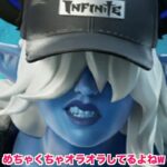 この無料スキンやばい😂www【フォートナイト/Fortnite】