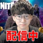 【最速レベル上げ】ウィーク12クエスト完全攻略！【シーズン2】【フォートナイト】【FORTNITE】