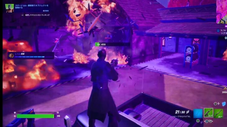 【フォートナイト】爆発物でオブジェクトを破壊する トランスフォーマークエスト パート2【FORTNITE】